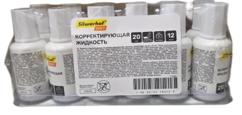 Жидкость коррект. Silwerhof 443032 на основе растворителя кисточка белый 20мл - купить недорого с доставкой в интернет-магазине