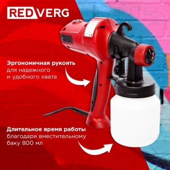 Краскопульт RedVerg RD-PS400 400Вт бак:800мл 380мл/мин - купить недорого с доставкой в интернет-магазине