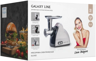 Мясорубка Galaxy Line GL 2420 1200Вт белый/серый - купить недорого с доставкой в интернет-магазине