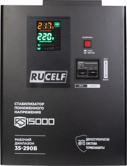 Стабилизатор напряжения Rucelf RS-15000 15кВА однофазный черный - купить недорого с доставкой в интернет-магазине