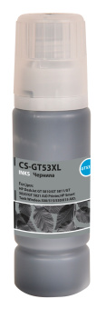 Чернила Cactus CS-GT53XL 1VV21AE черный пигментный135мл для HP Smart Tank Wireless 500/515/530 AiO - цена, купить или заказать с доставкой в интернет-магазине Чернила Cactus CS-GT53XL 1VV21AE черный пигментный135мл для HP Smart Tank Wireless 500/515/530 AiO - купить недорого с доставкой в интернет-магазине