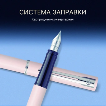 Ручка перьев. Waterman Graduate Allure Pastel Colors (2105225) Macaron Pink Lacquer F сталь нержавеющая подар.кор. - купить недорого с доставкой в интернет-магазине