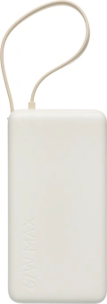 Мобильный аккумулятор Xiaomi BHR08O7GL 20000mAh QC3.0/PD3.0 67W 3.35A USB-A/USB-C бежевый - купить недорого с доставкой в интернет-магазине