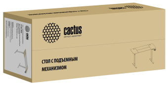 Стол для компьютера Cactus подъёмный столешница МДФ белый дуб молочный каркас белый (CS-EDL-WWD) - купить недорого с доставкой в интернет-магазине
