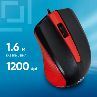 Мышь Оклик 225M черный/красный оптическая 1200dpi USB для ноутбука 3but (288237) - купить недорого с доставкой в интернет-магазине