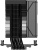 Устройство охлаждения(кулер) ID-Cooling Frozn A400 Soc-AM5/AM4/1151/1200/2066/1700 4-pin Al+Cu 180W 580gr Ret - купить недорого с доставкой в интернет-магазине