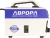 Сварочный полуавтомат Аврора Стандарт 160 инвертор FLUX, MMA, TIG-Lift, MIG 3.63кВт - купить недорого с доставкой в интернет-магазине