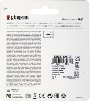 Флеш карта microSDXC 128GB Kingston SDCE/128GB High Endurance w/o adapter - купить недорого с доставкой в интернет-магазине
