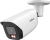 Камера видеонаблюдения IP Dahua DH-IPC-HFW3449EP-AS-IL-0280B 2.8-2.8мм цв. - купить недорого с доставкой в интернет-магазине