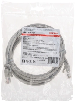 Патч-корд Rexant 02-0100-3 U/UTP RJ-45 вил.-вилка RJ-45 кат.5E 3м серый LSZH - купить недорого с доставкой в интернет-магазине