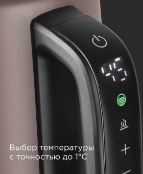 Чайник электрический Редмонд KM238 1.7л. 2200Вт серо-коричневый корпус: нерж.сталь/пластик - купить недорого с доставкой в интернет-магазине