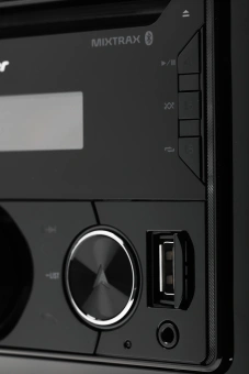 Автомагнитола Pioneer FH-S525BT 2DIN 4x50Вт RDS - купить недорого с доставкой в интернет-магазине