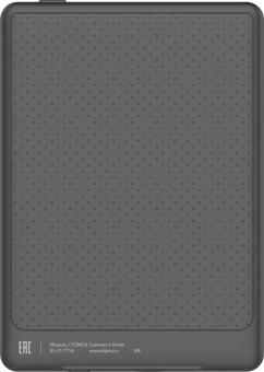 Электронная книга Digma pro Cosmic 6 6" E-Ink Kaleido 3 1072x1448 Touch Screen 1.8Ghz 1Gb/32Gb/SD/microSDHC/подсветка дисплея темно-серый (в компл.:обложка) - купить недорого с доставкой в интернет-магазине