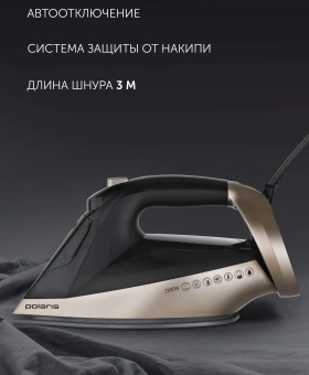 Утюг Polaris PIR 2852AK 3m 2800Вт черный/золотистый - купить недорого с доставкой в интернет-магазине
