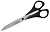 Ножницы Victorinox 8.0906.16 бытовые 160мм нержавеющая сталь черный