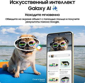 Смартфон Samsung SM-S921B Galaxy S24 128Gb 8Gb желтый моноблок 3G 4G 2Sim 6.2" 1080x2340 Android 14 50Mpix 802.11 a/b/g/n/ac/ax NFC GPS GSM900/1800 GSM1900 Protect - купить недорого с доставкой в интернет-магазине