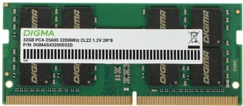 Память DDR4 32GB 3200MHz Digma DGMAS43200032D RTL PC4-25600 CL22 SO-DIMM 260-pin 1.2В dual rank Ret - купить недорого с доставкой в интернет-магазине