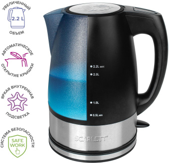Чайник электрический Scarlett SC-1020 2.2л. 2200Вт черный корпус: пластик - купить недорого с доставкой в интернет-магазине