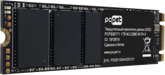 Накопитель SSD PC Pet SATA-III 1TB PCPS001T1 M.2 2280 OEM - купить недорого с доставкой в интернет-магазине