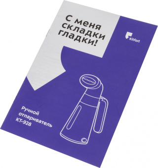 Отпариватель ручной Kitfort КТ-928-3 600Вт бирюзовый/белый - купить недорого с доставкой в интернет-магазине