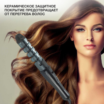 Щипцы Starwind SHE6500 25Вт черный макс.темп.:200С покрытие:керамическое - купить недорого с доставкой в интернет-магазине