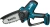 Цепная пила Makita DUC150Z 1800Вт дл.шины:6" (15cm) - купить недорого с доставкой в интернет-магазине
