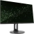 Монитор Digma 23.8" Progress 24P505F черный IPS LED 16:9 HDMI M/M матовая HAS Piv 250cd 178гр/178гр 1920x1080 100Hz G-Sync FreeSync VGA DP FHD 4.8кг - цена, купить или заказать с доставкой в интернет-магазине Монитор Digma 23.8" Progress 24P505F черный IPS LED 16:9 HDMI M/M матовая HAS Piv 250cd 178гр/178гр 1920x1080 100Hz G-Sync FreeSync VGA DP FHD 4.8кг - купить недорого с доставкой в интернет-магазине