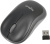 Мышь Logitech M185 серый/черный оптическая (1000dpi) беспроводная USB1.1 для ноутбука (2but) - купить недорого с доставкой в интернет-магазине