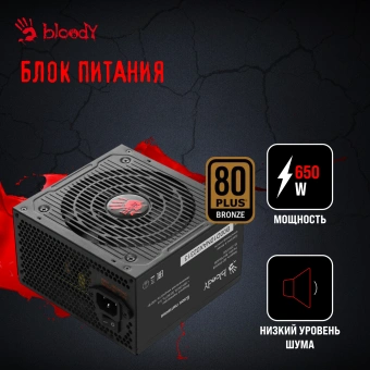 ПК Bloody BD-PC RB65C2 MT Ryzen 5 7500F (3.7) 16Gb SSD1Tb RTX4060 8Gb Windows 11 Home 64 GbitEth 650W черный (2086010) - купить недорого с доставкой в интернет-магазине