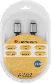Кабель аудио-видео LAZSO WH-111-B HDMI (m)/HDMI (m) 0.5м. позолоч.конт. черный (WH-111(0,5M)-B) - купить недорого с доставкой в интернет-магазине