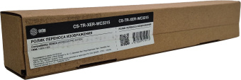 Вал переноса/заряда Cactus CS-TR-XER-WC3315 (108R01469) для Xerox WC 3335/3345 Phaser 3330 - купить недорого с доставкой в интернет-магазине