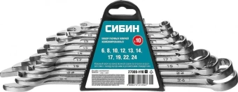 Набор инструментов Сибин 27089-H10_z01 10 предметов - купить недорого с доставкой в интернет-магазине