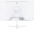 Монитор Digma 23.8" Overdrive 24P410F белый IPS LED 1ms 16:9 HDMI матовая 300cd 178гр/178гр 1920x1080 200Hz G-Sync FreeSync DP FHD USB 3.7кг - купить недорого с доставкой в интернет-магазине