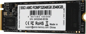 Накопитель SSD AMD PCIe 3.0 x4 2TB R3MP32048G8 Radeon M.2 2280 - купить недорого с доставкой в интернет-магазине