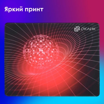 Коврик для мыши Оклик OK-FP0400 Большой красный 400x320x2мм - купить недорого с доставкой в интернет-магазине