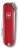 Нож перочинный Victorinox Classic SD Style Icon (0.6223.G) 58мм 7функц. подар.коробка - цена, купить или заказать с доставкой в интернет-магазине Нож перочинный Victorinox Classic SD Style Icon (0.6223.G) 58мм 7функц. подар.коробка - купить недорого с доставкой в интернет-магазине