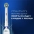 Зубная щетка электрическая Oral-B Vitality Pro 80368962 сиреневый - купить недорого с доставкой в интернет-магазине