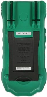 Мультиметр Mastech MS8265 (13-2060) - купить недорого с доставкой в интернет-магазине