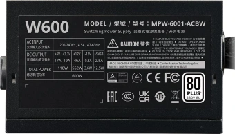 Блок питания Cooler Master ATX 600W Elite Nex W600 80+ white (20+4pin) APFC 120mm fan 5xSATA RTL - купить недорого с доставкой в интернет-магазине