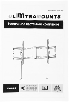 Кронштейн для телевизора Ultramounts UM840T черный 43"-90" макс.70кг настенный наклон - купить недорого с доставкой в интернет-магазине