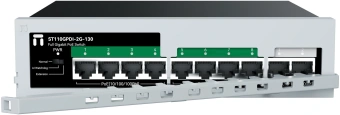 Коммутатор Netis ST110GPDI-2G-130 10x1Гбит/с 8PoE неуправляемый - купить недорого с доставкой в интернет-магазине