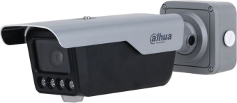 Камера видеонаблюдения IP Dahua DHI-ITC413-PW4D-IZ1(868MHz) 2.7-13мм цв. корп.:белый - купить недорого с доставкой в интернет-магазине
