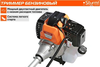 Триммер бензиновый Sturm! BT162 5000Вт 6.8л.с. неразбор.штан. реж.эл.:нож - купить недорого с доставкой в интернет-магазине