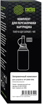 Тонер Cactus CS-RK-CF259X черный флакон 300гр. (в компл.:чип) для принтера HP (OEM VER) M304/404/428/429 - купить недорого с доставкой в интернет-магазине