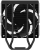 Устройство охлаждения(кулер) Zalman CNPS9X Eco Ds Soc-AM5/AM4/1700/1851 черный 4-pin 16-26dB Al+Cu 190W 498gr Ret - купить недорого с доставкой в интернет-магазине