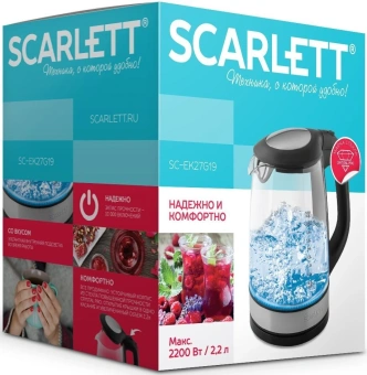 Чайник электрический Scarlett SC-EK27G19 2.2л. 2200Вт черный/серебристый корпус: стекло/металл/пластик (EK27G19) - купить недорого с доставкой в интернет-магазине