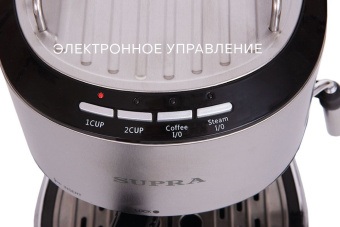 Кофеварка эспрессо Supra CMS-1515 850Вт черный/серебристый - купить недорого с доставкой в интернет-магазине