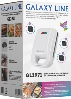Вафельница Galaxy Line GL 2971 750Вт белый - купить недорого с доставкой в интернет-магазине