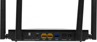 Роутер беспроводной Netis MW5360 N300 10/100BASE-TX/4G cat.4 черный - купить недорого с доставкой в интернет-магазине