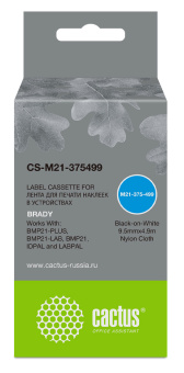 Картридж ленточный Cactus CS-M21-375499 черный на белом 9.5x4.9 для Brady BMP21-PLUS, BMP21-LAB - купить недорого с доставкой в интернет-магазине
